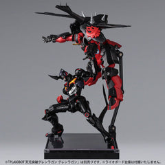 Gurren Lagann PLAIOBOT Plastic Model Kit Lazengann 15 cm 4571335884956