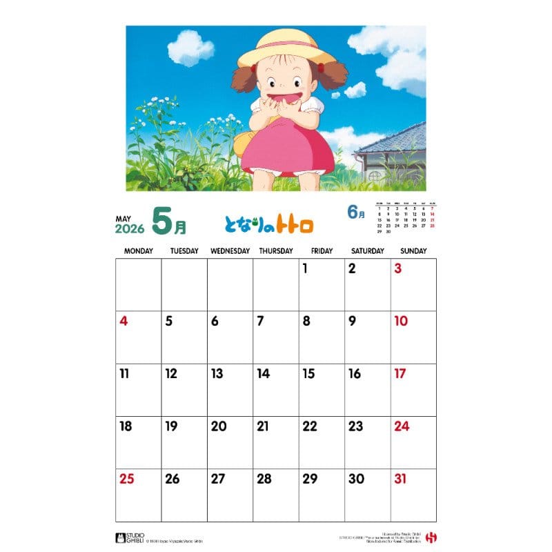 My Neighbor Totoro Calendar 2026 *English Version* 3760372330958