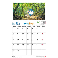 My Neighbor Totoro Calendar 2026 *English Version* 3760372330958