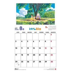 Mein Nachbar Totoro Kalender 2026 *Französische Version*My Neighbor Totoro Calendar 2026 *French Version*Mon Voisin Totoro calendrier 2026 *FRANCAIS*Mon Voisin Totoro Calendario 2026 *FRANCÉS* 3760372330941