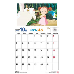 Mein Nachbar Totoro Kalender 2026 *Französische Version*My Neighbor Totoro Calendar 2026 *French Version*Mon Voisin Totoro calendrier 2026 *FRANCAIS*Mon Voisin Totoro Calendario 2026 *FRANCÉS* 3760372330941
