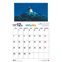 My Neighbor Totoro Calendar 2026 *French Version* 3760372330941