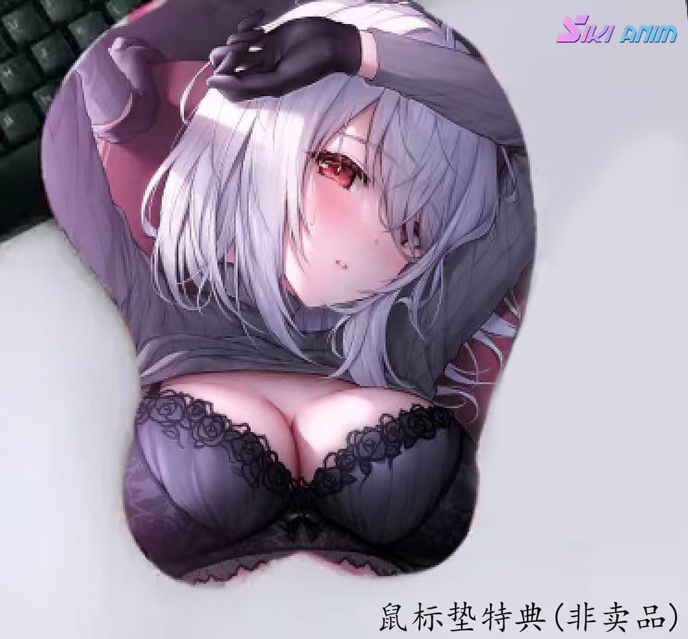 Original Character PVC Statue 1/7 Moonlight Night Lenne Deluxe Edition 28 cm  6977970630138