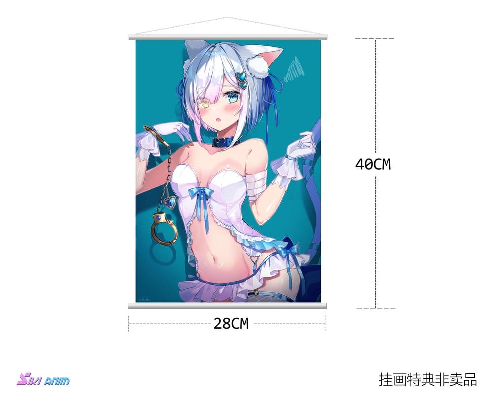 Original Character PVC Figur 1/7 Shibarare Neko Putika-chan Deluxe Edition 26 cmOriginal Character PVC Figure 1/7 Shibarare Neko Putika-chan Deluxe Edition 26 cmOriginal Character figurine PVC 1/7 Shibarare Neko Putika-chan Deluxe Edition 26 cmOriginal Ch 6977970630190