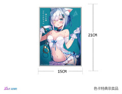 Original Character PVC Figur 1/7 Shibarare Neko Putika-chan Deluxe Edition 26 cmOriginal Character PVC Figure 1/7 Shibarare Neko Putika-chan Deluxe Edition 26 cmOriginal Character figurine PVC 1/7 Shibarare Neko Putika-chan Deluxe Edition 26 cmOriginal Ch 6977970630190