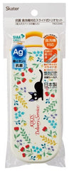 Kiki's Delivery Service Chopsticks Spoon Fork Box Set Botanical Garden 4973307564666