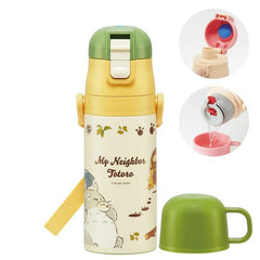 My Neighbor Totoro Water Bottle double opening Totoro & Catbus 420 ml 4973307649622