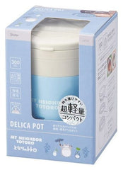 My Neighbor Totoro Insulated Lunch Box Totoro Dondoko 4973307710872