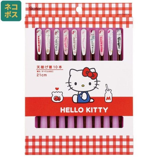 Sanrio Chopsticks 10-Pack Hello Kitty 4973307694462