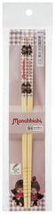 Chopsticks Monchhichi 21 cm 4973307714757