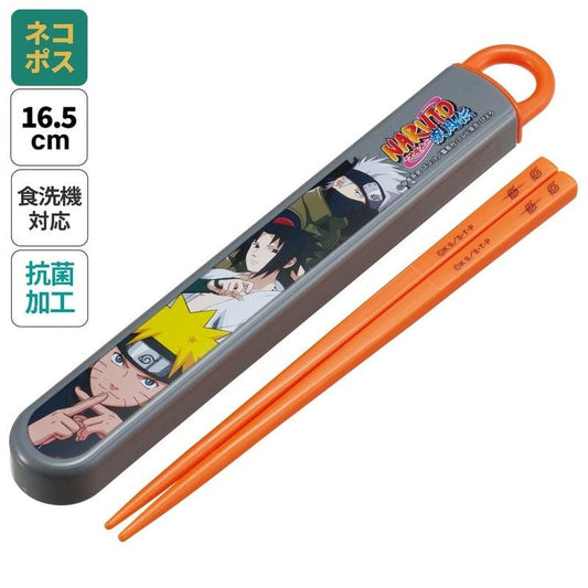 Naruto Chopsticks with Box Team 7 17 cm 4973307690440
