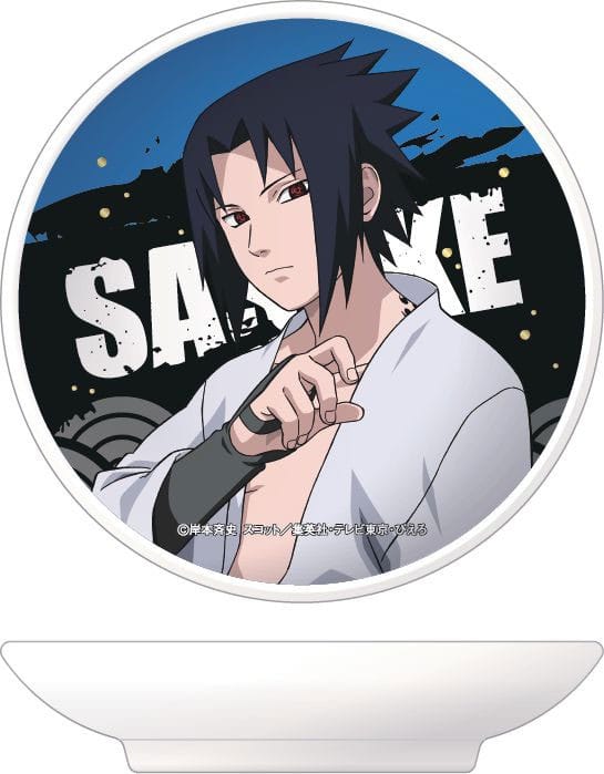 Naruto Plate Sasuke Small 4973307700927