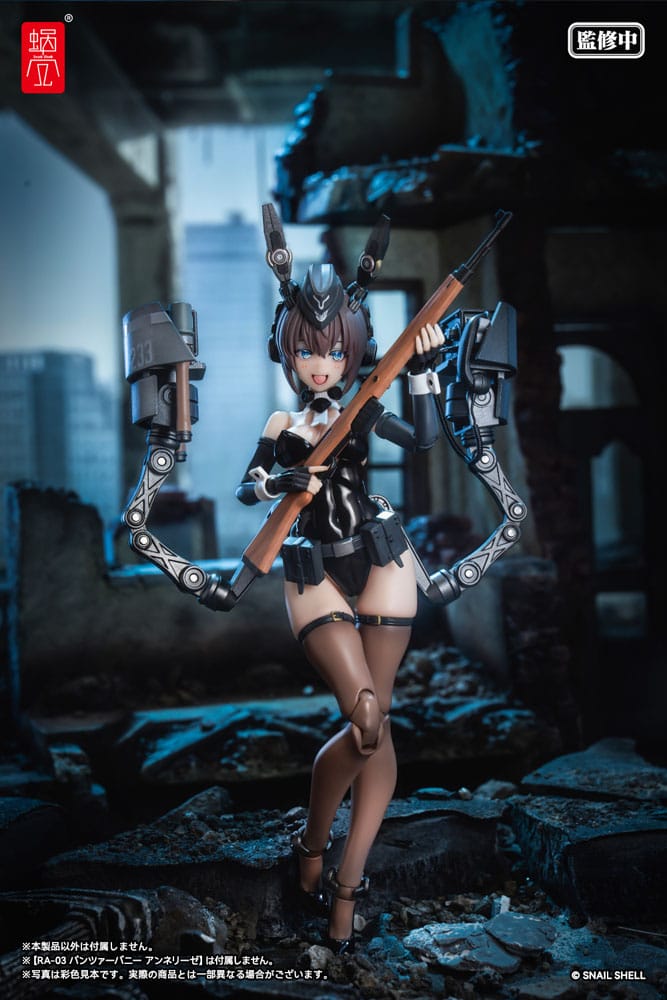 Original Character Action Figure Parts 1/12 Optional Armament Parts Panzer Bunny Anneliese 4902273507971