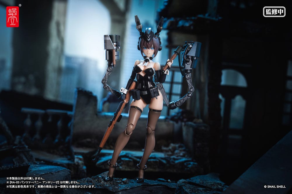 Original Character Action Figure Parts 1/12 Optional Armament Parts Panzer Bunny Anneliese 4902273507971
