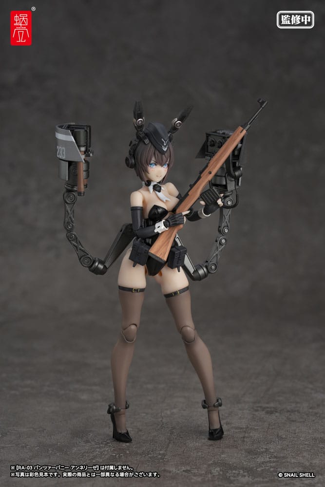 Original Character Action Figure Parts 1/12 Optional Armament Parts Panzer Bunny Anneliese 4902273507971