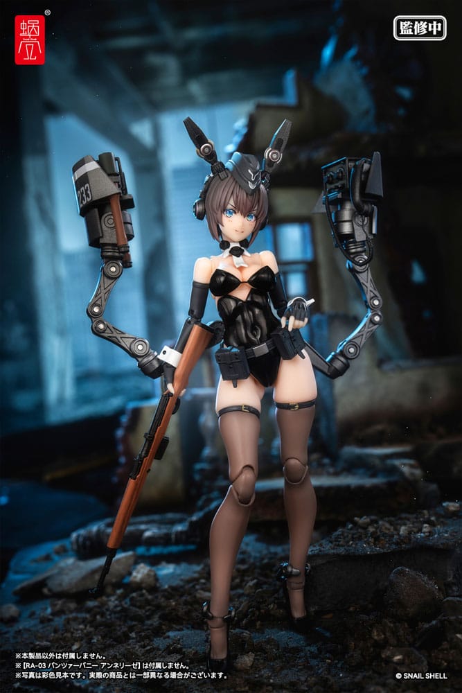Original Character Action Figure Parts 1/12 Optional Armament Parts Panzer Bunny Anneliese 4902273507971