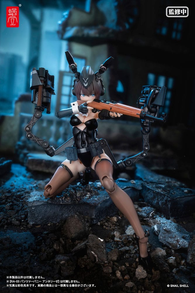 Original Character Action Figure Parts 1/12 Optional Armament Parts Panzer Bunny Anneliese 4902273507971