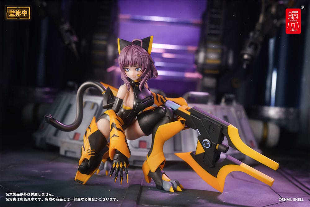 Original Character Action Figure Kit 1/12 TIGER-05 Kamatora 16 cm   4902273509616