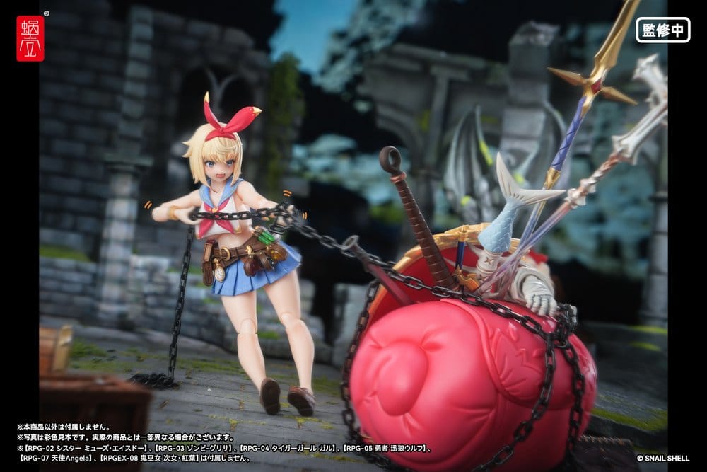 Original Character Actionfigur 1/12 RPGEX-06 Adventurer Snail 15 cmOriginal Character Action Figure 1/12 RPGEX-06 Adventurer Snail 15 cmOriginal Character figurine 1/12 RPGEX-06 Adventurer Snail 15 cmOriginal Character Figura 1/12 RPGEX-06 Adventurer Snai 4902273516720