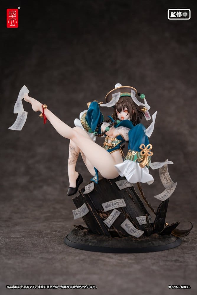 Original Character PVC Figure 1/7 BeautyWorks Bu Hua Gu 21 cm 4902273525012