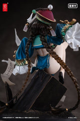 Original Character PVC Figure 1/7 BeautyWorks Bu Hua Gu 21 cm 4902273525012
