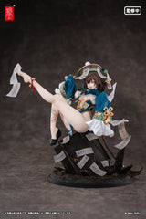 Original Character PVC Figure 1/7 BeautyWorks Bu Hua Gu 21 cm 4902273525012