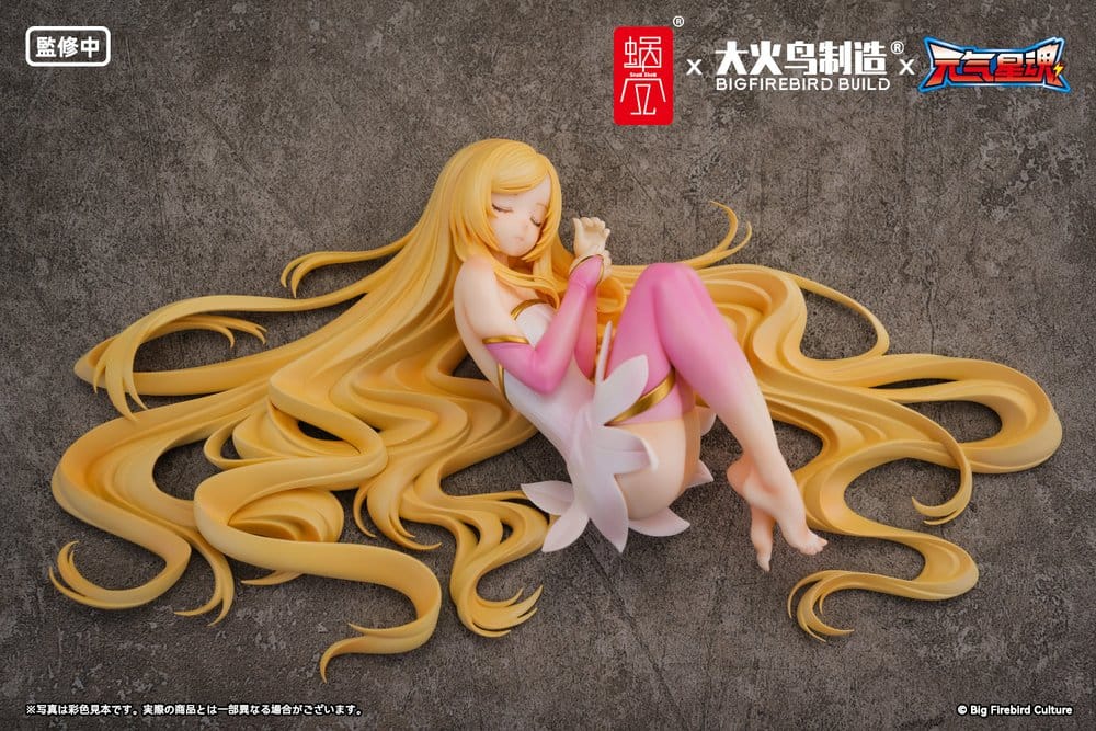 Original Character BeautyWorks PVC Figure 1/7 Star Guardian Soul of the planet Ling Xin 26 cm 4902273529379