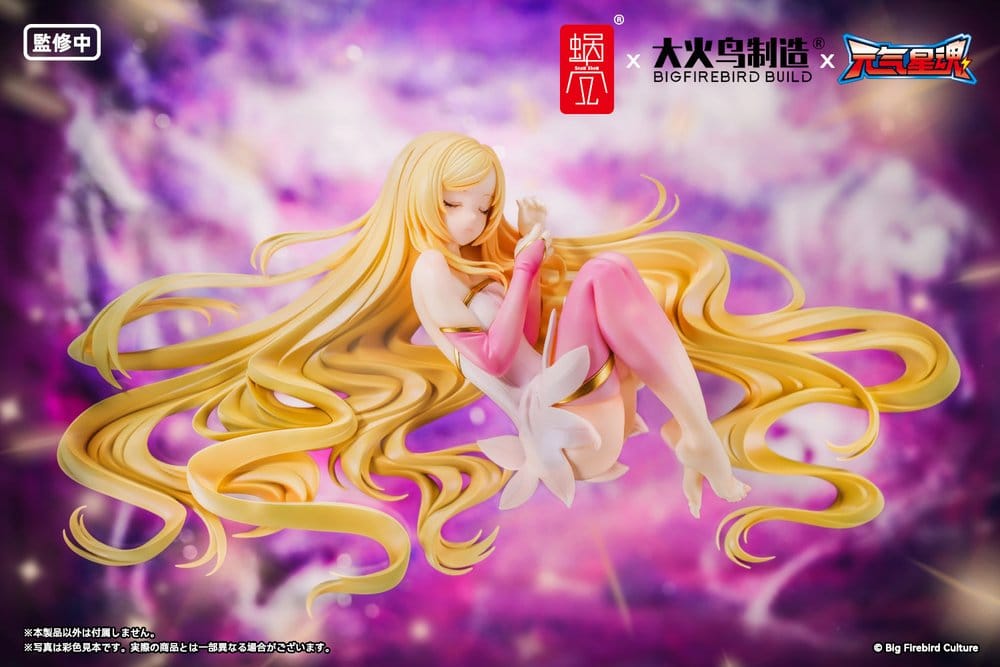 Original Character BeautyWorks PVC Figure 1/7 Star Guardian Soul of the planet Ling Xin 26 cm 4902273529379