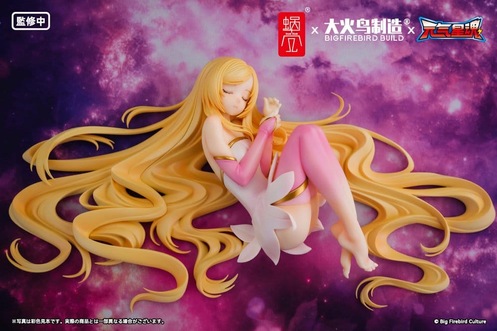 Original Character BeautyWorks PVC Figure 1/7 Star Guardian Soul of the planet Ling Xin 26 cm 4902273529379