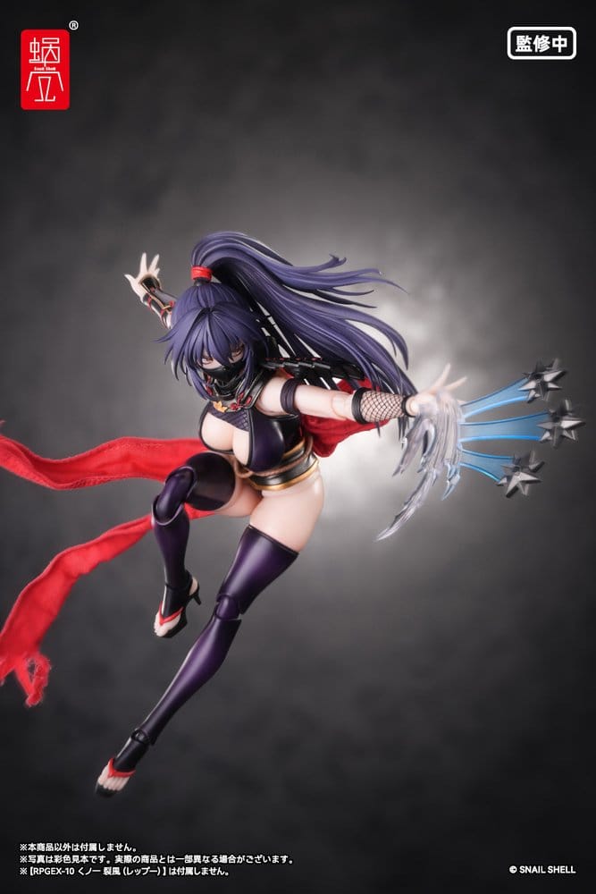 Original Character Action Figure Parts 1/12 Kunoichi Reppuu 4902273530368