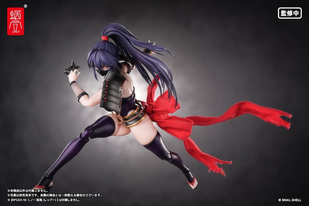 Original Character Action Figure Parts 1/12 Kunoichi Reppuu 4902273530368