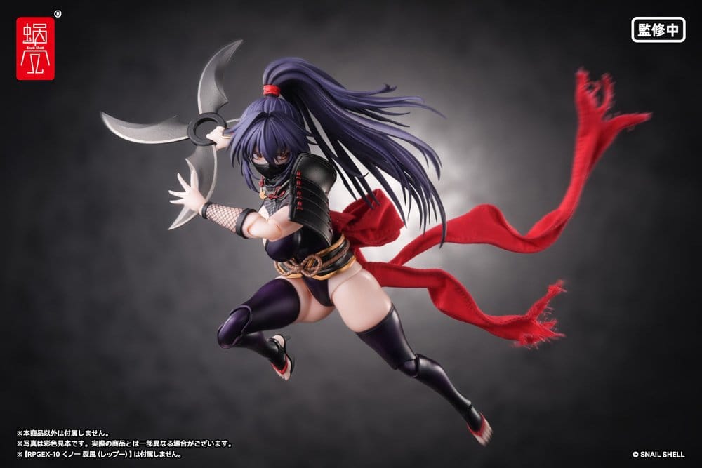 Original Character Action Figure Parts 1/12 Kunoichi Reppuu 4902273530368