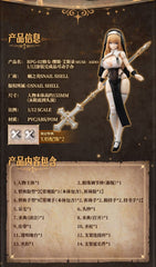 Original Character Action Figure Kit 1/12 RPG-02 Sister Muse Asdo 15 cm 6975212920344