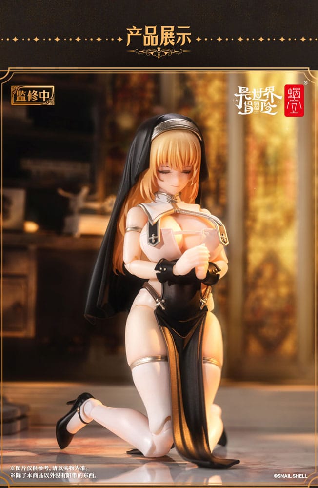 Original Character Action Figure Kit 1/12 RPG-02 Sister Muse Asdo 15 cm 6975212920344