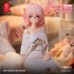 Original Character Action Figure Kit 1/12 RA-01L Aileen Loungewear Ver. 16 cm 6975212920535