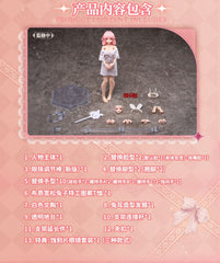 Original Character Action Figure Kit 1/12 RA-01L Aileen Loungewear Ver. 16 cm 6975212920535