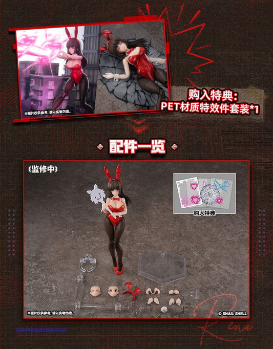 Fantasy JK Series Action Figure Kit 1/12 JK-01 Bunny Girl Rena 16 cm   6975212920627
