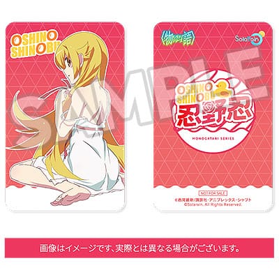 Monogatari Series PVC Statue 1/7 Shinobu Oshino 22 cm 4571697186460