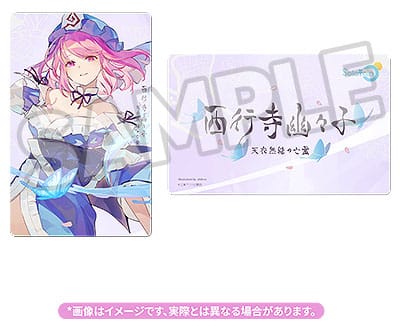 Touhou Project PVC Statue 1/7 Yuyuko Saigyouji: Natural-Born Ghost Ver. 30 cm 4571697189034