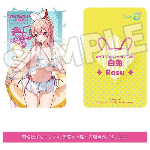 Rosuuri Original Character PVC Statue 1/7 White Rabbit Rosu: Swimsuit Ver. 25 cm 4595316221042