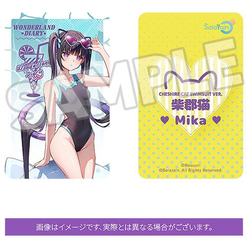 Rosuuri Original Character PVC Statue 1/7 Cheshire Cat Mika: Swimsuit Ver. 25 cm 4595316221059