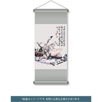 Taitai Original Character PVC Statue 1/6 Gengjyut Tapestry Set 18 cm 4580416927024
