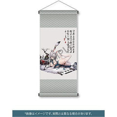 Taitai Original Character PVC Statue 1/6 Gengjyut Tapestry Set 18 cm 4580416927024
