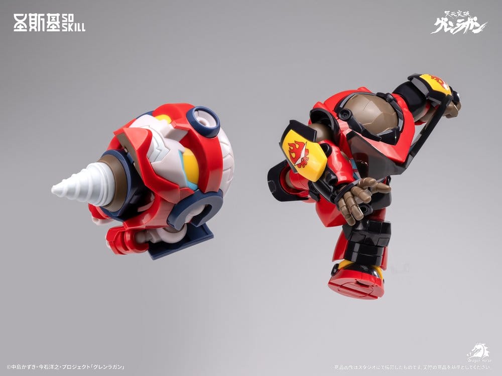 Gurren Lagann Chibi Model Kit Chibi-style Super Articulated 13 cm 6977833680188