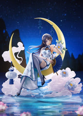 Rascal Does Not Dream of Bunny Girl Senpai PVC Statue 1/7 Mai Sakurajima White Mandarin Dress Ver. 25 cm 4988611223819