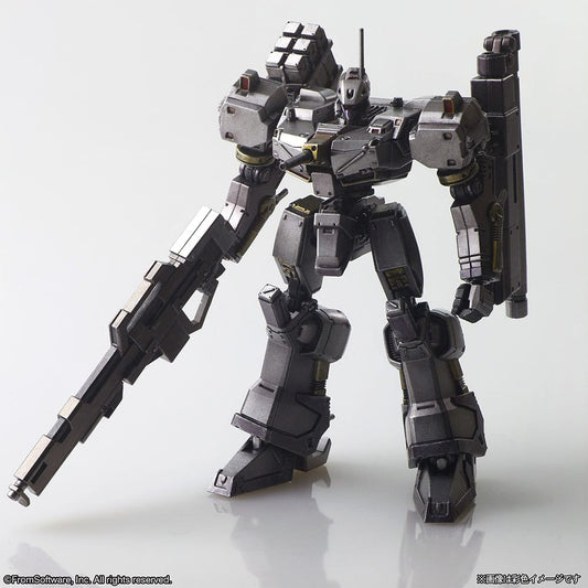 Armored Core Structure Arts Plastic Model Kits 4-Pack Series 1 4988601383523