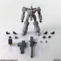 Armored Core Structure Arts Plastic Model Kits 4-Pack Series 1 4988601383523
