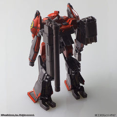 Armored Core Structure Arts Plastic Model Kits 4-Pack Series 1 4988601383523