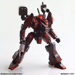 Armored Core Structure Arts Plastic Model Kits 4-Pack Series 1 4988601383523