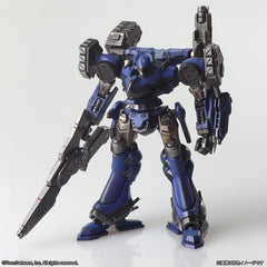 Armored Core Structure Arts Plastic Model Kits 4-Pack Series 1 4988601383523